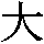 J0-4267