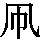 J0-427C