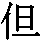 J0-4322