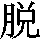 J0-4326