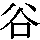 J0-432B
