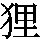J0-432C