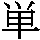 J0-4331