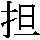 J0-4334