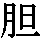 J0-4340