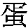 J0-4341