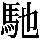 J0-435A