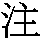J0-436D