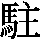 J0-4373