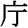 J0-4423