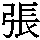 J0-4425