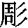 J0-4426