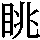 J90-442F