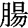J0-4432