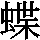J0-4433