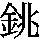 J0-4438