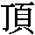 J0-443A