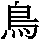 J0-443B