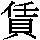 J0-4442