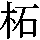 J0-4453