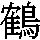 J0-4461