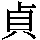 J0-4467
