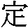 J0-446A