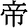 J0-446B