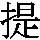 J0-4473