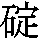 J0-4476