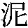 J0-4525