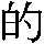 J0-452A