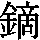 J0-452D