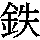 J0-4534
