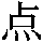 J0-4540