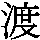 J0-454F