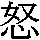 J0-455C