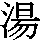 J0-4572