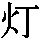 J0-4574