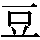 J0-4626