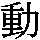 J0-4630