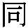 J0-4631