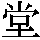 J0-4632