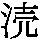 J90-4642