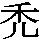 J0-4645