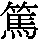 J0-4646