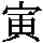J0-4652
