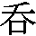 J0-465D