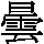 J0-465E