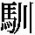 J0-466B